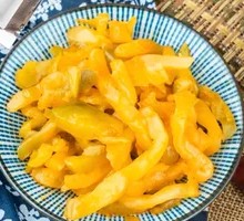Pickled mustard greens