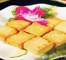 Fish tofu