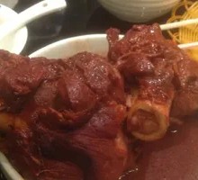 Large Bone-in Pork Rib