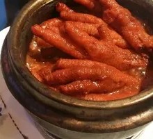 Stone Pot Chicken Feet