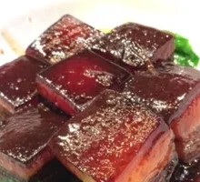 Braised Pork Belly