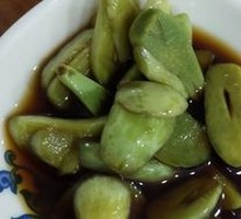 Labas Vinegar