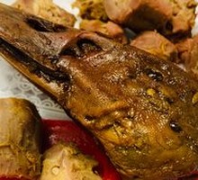 Black Duck Head