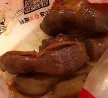 Duck gizzard