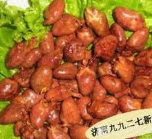Duck Heart