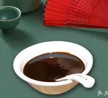 Peking Duck Sauce