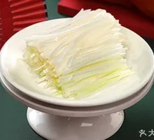 Cucumber Strips with Green Onions