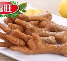 Locked Fresh Chicken Feet