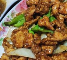 Black Pepper Beef Strips