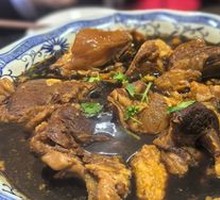 Beef Knee Bone