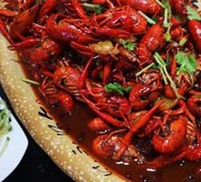Spicy Crawfish
