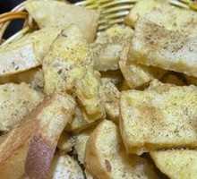 Fried Steamed Bun Slices