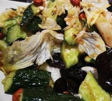 Mixed Vegetable Salad
