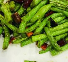 Dry-Fried String Beans