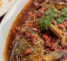 Spicy Fish