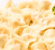Celery and Pork Dumplings