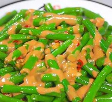 Tossed Green Beans with Sesame Sauce