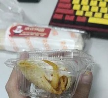 Ham and Egg Wrap