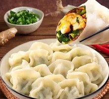 Cucumber and Shrimp Dumplings