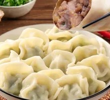 牛肉丸水饺