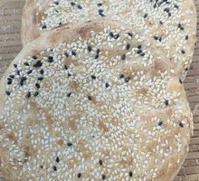 Szechuan Salt and Pepper Flatbread