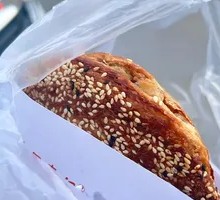 Sesame Sauce Red Sugar Pancake