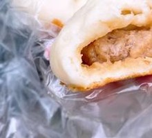 Sauced Meat Bun