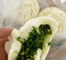 韭菜素