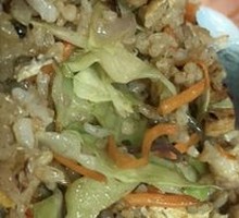 Chicken Laoganma Fried Rice