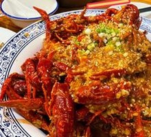 Garlic Lobster