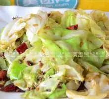 Stir-Fried Cabbage