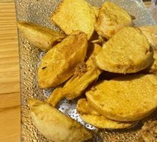 Steamed bun slices