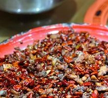 Gele Mountain Spicy Chicken