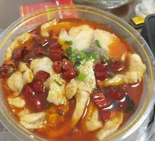 Spicy Fish