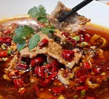 Sichuan Boiled Beef