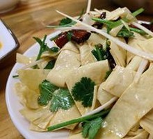 Stir-fried Tofu Skin