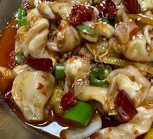 Spicy Fish Bladder Hot Pot