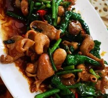 Stir-Fried Fish Maw with Chili