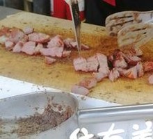 Roasted Lamb