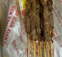 Fried Lamb Skewers