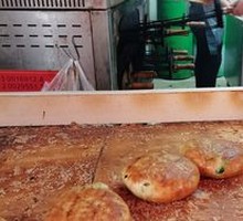 Leek and Egg Flatbread