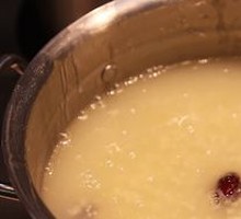 Lotus Leaf Rice Porridge