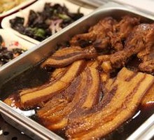 Bazi Meat