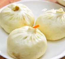 Carotene