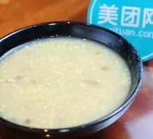 Millet and Mung Bean Porridge