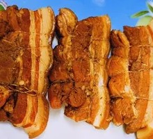 Beng Meat