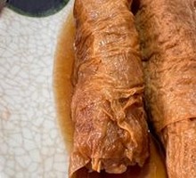 Rolled and Fried Dumplings