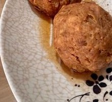 Dumpling