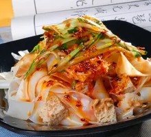 Big Knife Noodles