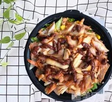 Spicy Grilled Meat Bowl